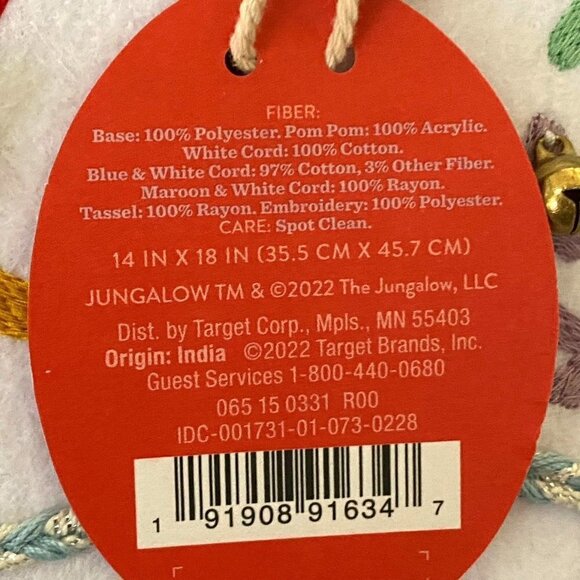 Target Joy to the World Unframed Wall Hanging White Opalhouse™ Jungalow™ Decor - Picture 4 of 4